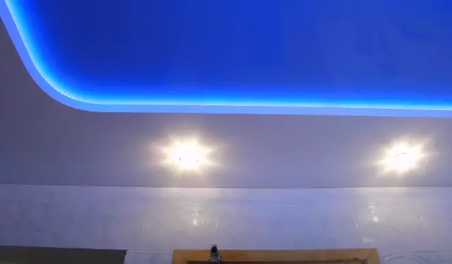 Ковров, улица 19-го Партсъезда, 11, фото 1