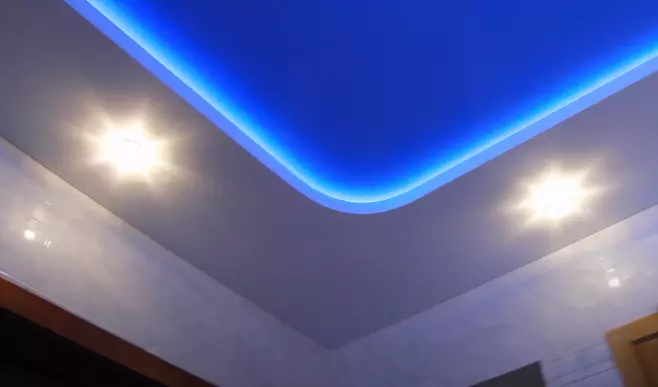 Ковров, улица 19-го Партсъезда, 11, фото 2