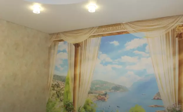 Ковров, , фото 1