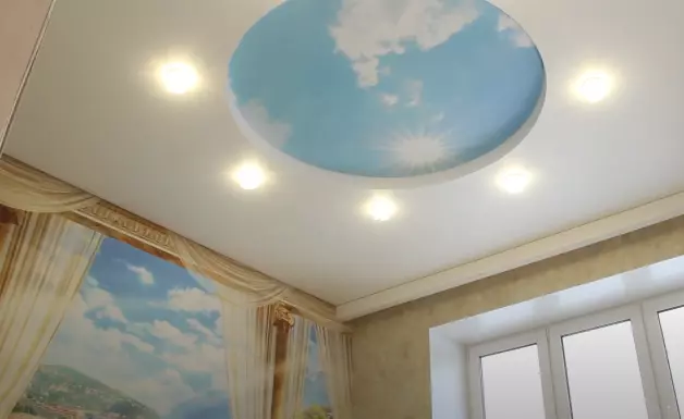 Ковров, , фото 2