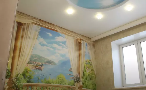 Ковров, , фото 3