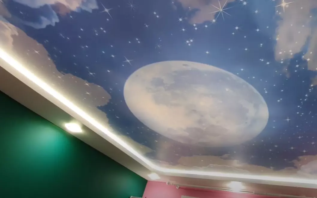 Волжский, Мира, 45а, фото 1